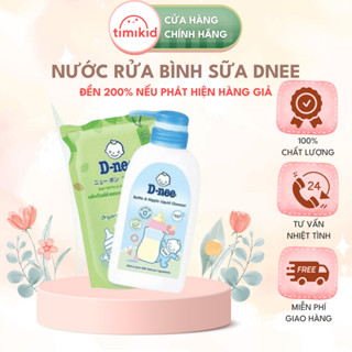 [CHÍNH HÃNG] NƯỚC RỬA BÌNH SỮA DNEE  - KHỬ KHUẨN 99.9%, KHÔNG CHẤT ĐỘC HẠI - TEM PHỤ ĐẦY ĐỦ
