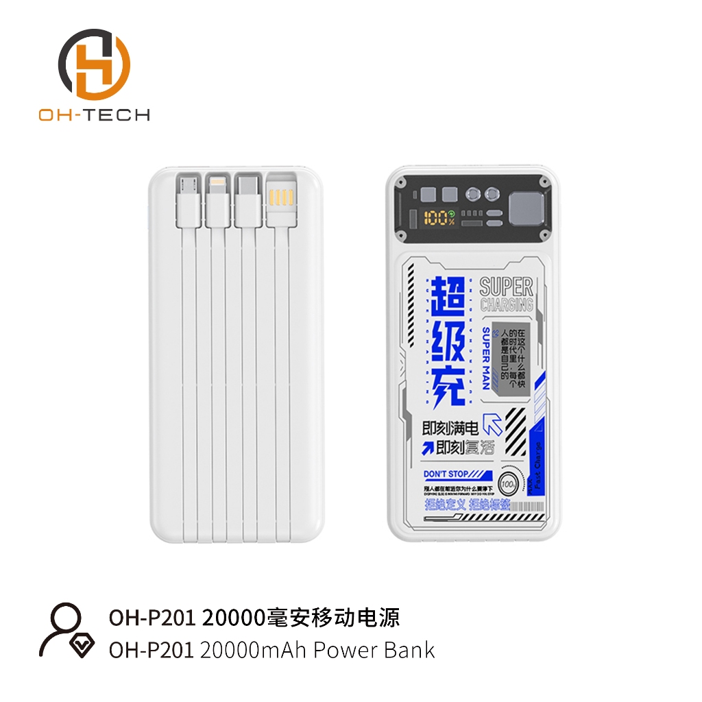 Sạc Dự Phòng OHTECH P201 10000mAh/20.000mAh Sạc Nhanh PD22.5W Bảo Hành 12 Tháng | BigBuy360 - bigbuy360.vn