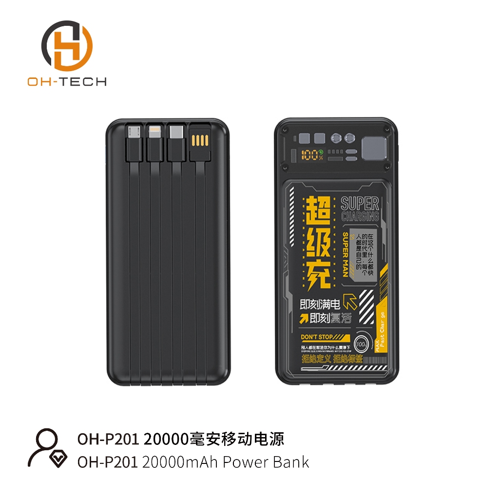 Sạc Dự Phòng OHTECH P201 10000mAh/20.000mAh Sạc Nhanh PD22.5W Bảo Hành 12 Tháng | BigBuy360 - bigbuy360.vn