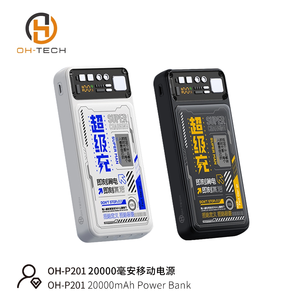 Sạc Dự Phòng OHTECH P201 10000mAh/20.000mAh Sạc Nhanh PD22.5W Bảo Hành 12 Tháng | BigBuy360 - bigbuy360.vn