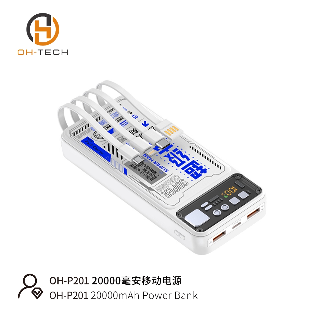 Sạc Dự Phòng OHTECH P201 10000mAh/20.000mAh Sạc Nhanh PD22.5W Bảo Hành 12 Tháng | BigBuy360 - bigbuy360.vn
