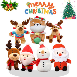  Gấu Bông Tuần Lộc - Chó Shiba Quà Tặng Thú Nhồi Bông Người Tuyết Ông Già Nô En Giáng Sinh Noel Merry Christmas 