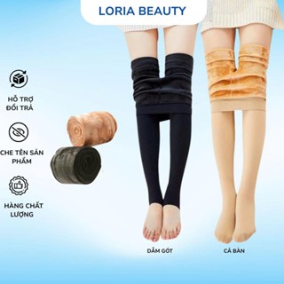 Quần tất giữ nhiệt nữ lót lông co dãn màu da đen siêu ấm mùa đông