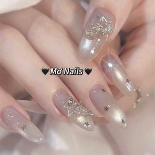   Tặng Keo Hộp  Nailbox Thiết Kế Móng Úp Móng Giả Ombre Thạch Hồng Tím Và Nâu Nude Mắt Mèo Ánh Trăng M46 