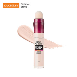  Bút Che Khuyết Điểm Maybelline Instant Age Rewind Eraser 6ml | Guardian Việt Nam 