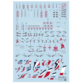 Decal nước cho RG Nu Gundam / RG Nu Gundam Double Fin Funnel Type