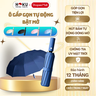 Ô Dù Che Mưa HOKU Gấp Gọn Tự động Mở Phủ Lớp Chống Tia UV Che Mưa Che Nắng, Cầm Tay Tự Động - OCM02
