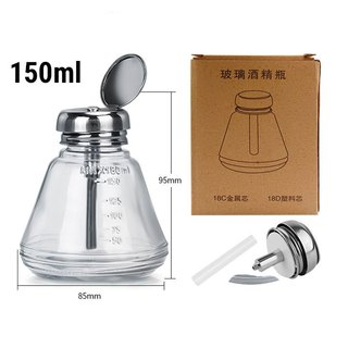 Lọ Đựng Dung Dịch Thủy Tinh 150ml, 180ml