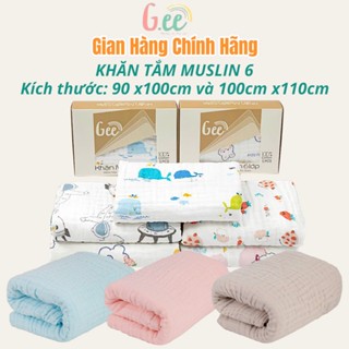  Khăn tắm choàng ủ ấm MUSLIN Gee 6 lớp cho bé sơ sinh kháng khuẩn mềm mại thấm hút an toàn cho da nhạy cảm của bé. 