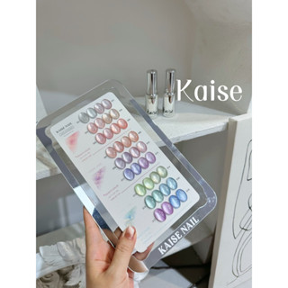  Set sơn gel KAISE mắt mèo ánh nước 18 chai mới nhất tặng kèm bảng màu hàng chính hãng 