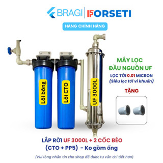  Máy lọc nước UF Lõi Lọc PVDF Kèm cốc béo lọc nước đầu nguồn lọc nước sinh hoạt nước máy công suất 3000L giờ 