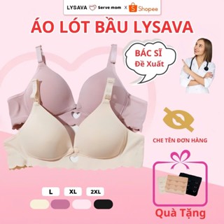  Áo ngực bầu cho con bú chất su đúc mềm áo lót không gọng nâng ngực mặc thoải mái trước và sau sinh Lysava AL7 
