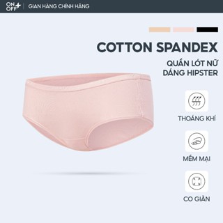 Quần lót nữ ONOFF hipster chất liệu cotton spandex - 16UV25A455
