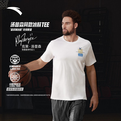 [Klay Thompson] ANTA Nam KT Áo thun Thời Trang T-Shirt Áo Phông Life Style form rộng rãi 1524C1119