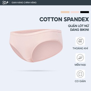 Quần lót nữ bikini Cotton lành tính mềm mịn thấm hút nhanh - ONOFF 16UJ25A454
