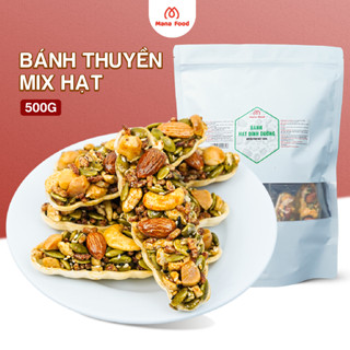 Bánh Thuyền Mix Hạt Dinh Dưỡng Mana Food 500G