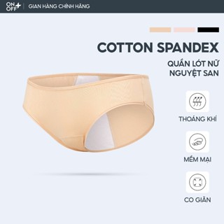 Quần lót nữ nguyệt san Cotton Spandex chống tràn thoáng mát bảo vệ cả ngày dài - ONOFF 16UU25A477