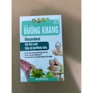 Viên uống Hạ đường huyết Diacarebest-  BÁCH ĐƯỜNG KHANG-Hộp 60 viên hỗ trợ giảm biến chứng tiểu đường