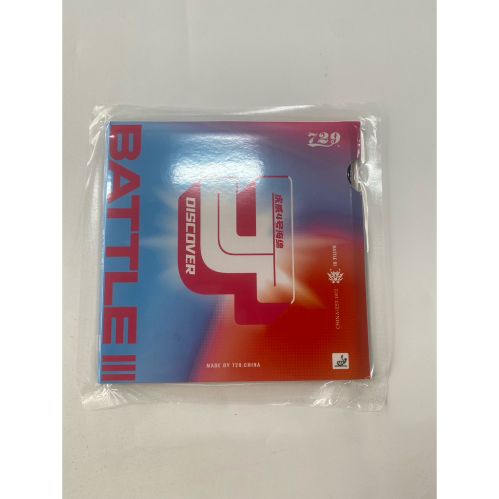 Mặt vợt bóng bàn 729 Battle 3 Discover bản mới ra mắt