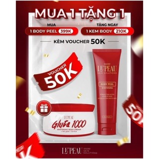 (FREE SHIP) Kem bong da, Peel nách Retinol, peel chân, peel body, khử thâm làm trắng da toàn thân Lepeau  chính hãng