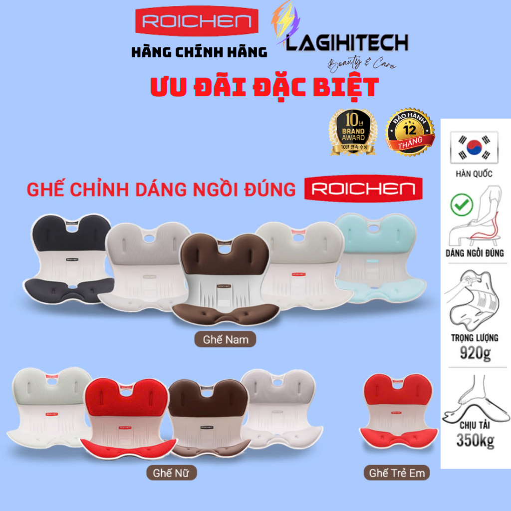 Ghế Roichen Chỉnh Dáng Ngồi Đúng Hàn Quốc Dùng Cho Nam,Nữ,Trẻ em Bảo Hành 1…