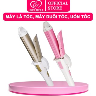Máy là tóc, máy duỗi tóc, uốn tóc xoăn tạo kiểu 2 in1 kèm nắp đậy -809CRM