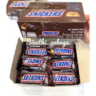  Hộp 12 thanh kẹo mềm Socola Snickers thanh 20g 
