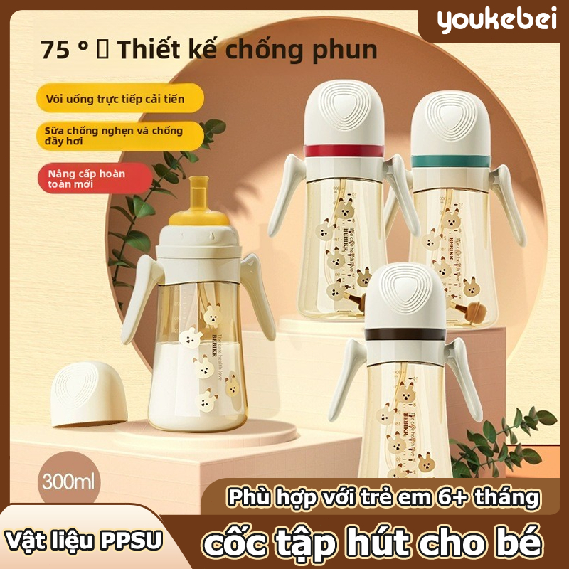 Bình sữa cho bé sơ sinh bình sữa ppsu cổ rộng bình sữa có ống hút cho bé bình sữa chống sặc 300ml