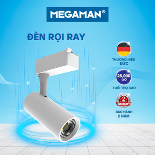 Đèn LED Rọi Ray Ống Bơ MEGAMAN – Vỏ trắng 7W 12W 20W 30W – Chiếu tranh, chiếu điểm, trang trí
