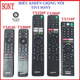 {Hàng Cao Cấp} Điều Khiển Giọng Nói Tivi SONY Dùng cho đời tivi từ 2015 đến 2023 - Phím êm nhạy