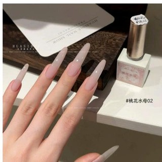 SƠN GEL  MÃ QQ2