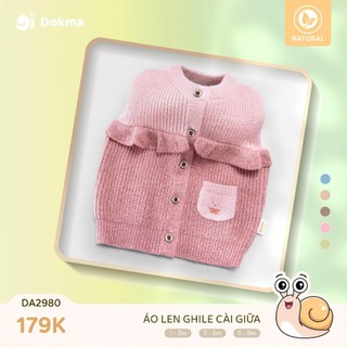 Áo len gile Dokma 3-9 tháng tuổi