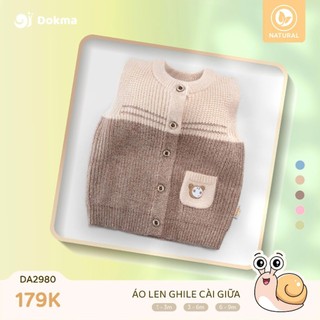 Áo len gile Dokma 3-9 tháng tuổi