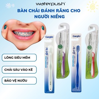 Bàn chải đánh răng cho người niềng răng By Phoca - Garglin siêu mềm, siêu sạch