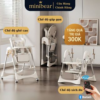 Ghế Ăn Dặm Xích Đu Tự Động MiniBear AUTO B4 cho bé sơ sinh, 2 trong 1 gấp gọn, đa năng,tiện lợi 2025