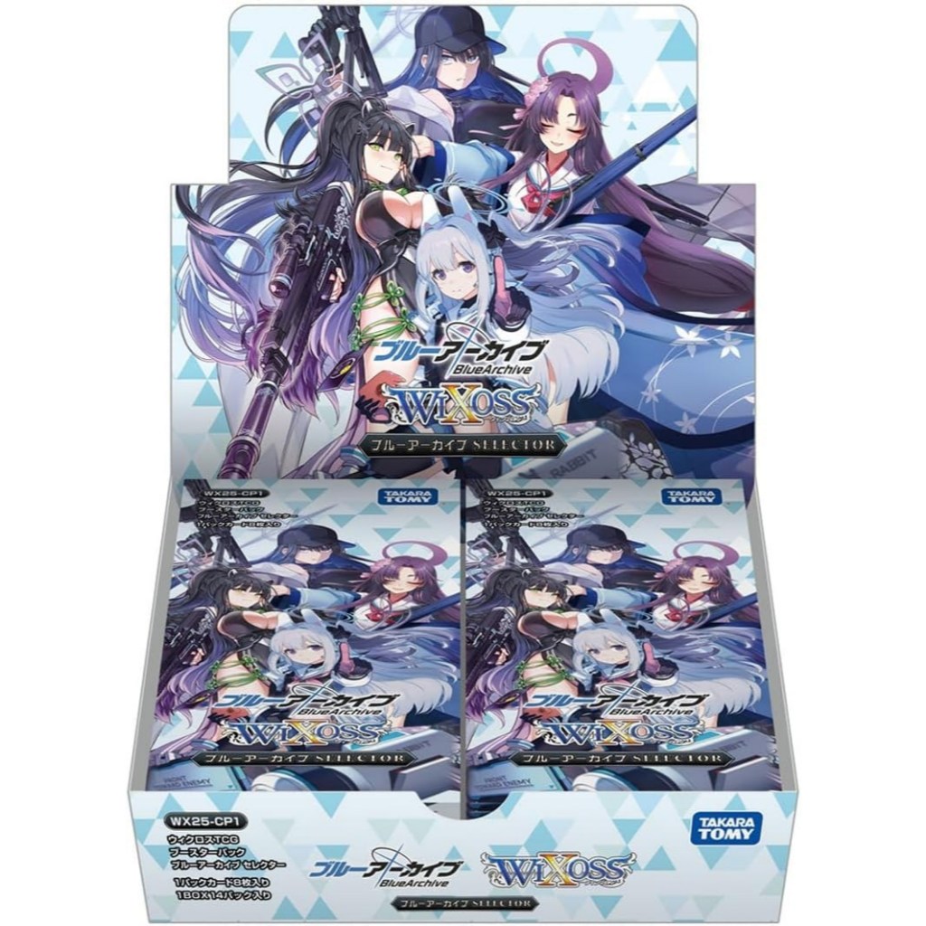 Wixoss WX25-CP1 TCG Booster Pack Blue Archive SELECTOR BOX