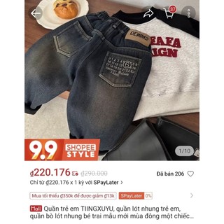 Quần bò lót nhung giữ ấm mùa đông cho con + 5k phí
