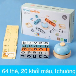  Đồ chơi đánh vần tiếng Anh thẻ ghi nhớ từ vựng tiếng Anh Montessori,đồ chơi giáo dục sớm 