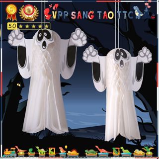  Phụ Kiện Trang Trí Ma giấy treo Halloween kiểu tổ ong – Đồ trang trí lễ hội ma quái cho tiệc Halloween 