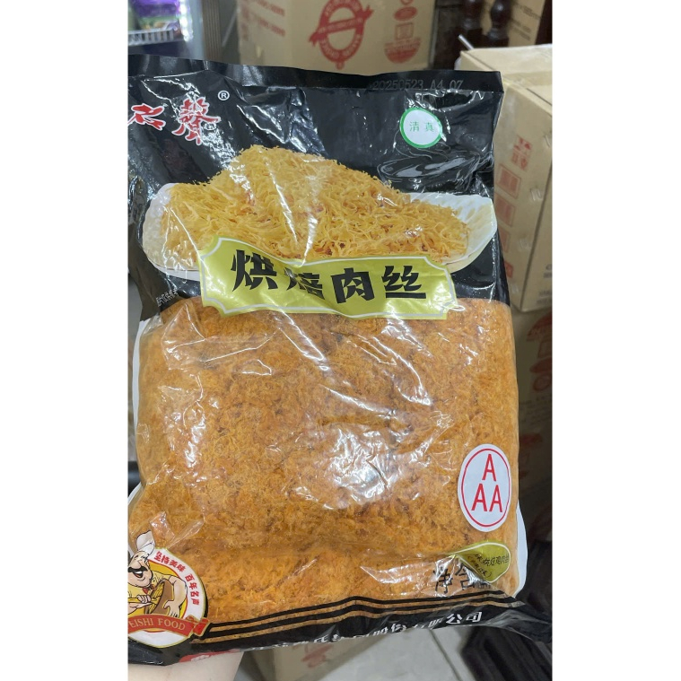 Ruốc Gà Cay Đài Loan 1kg