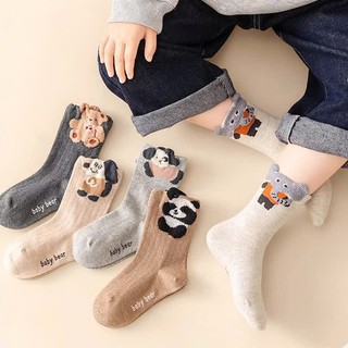 Set 5 Đôi Tất Cổ Cao Trẻ Em Cho Bé Hình Gấu Cotton Cho Bé Đáng Yêu Te2