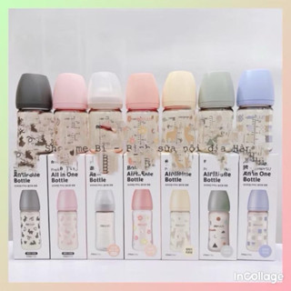  Bình sữa Moyum cổ rộng PPSU Plus 170 270ml nhiều mẫu 