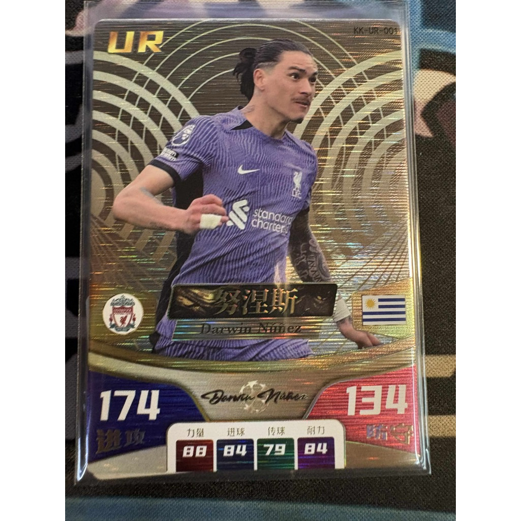 [UNLICEN] Thẻ Bóng Đá #M644 Darwin Nunez Liverpool