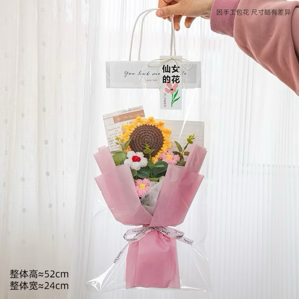 Bó hoa len hướng dương mix hoa nhí móc len handmade làm quà tặng sinh Nhật, tốt nghiệp
