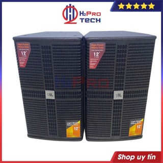 Đôi Loa Full Bass 30 IBL 712 Cao Cấp 700W (Tặng 2 Khẩu + 10M Dây), Loa Bass 30 Hát Karaoke Gia Đình