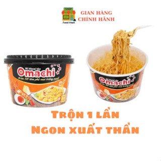 Mì Trộn Omachi Tô Xốt Tôm Phô Mai Trứng Muối Thùng 12 Hộp [MIX 2,3 VỊ] [SHIP HỎA TỐC HCM]