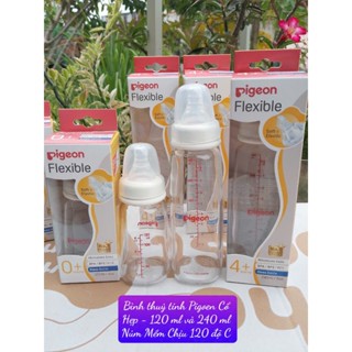 [CHÍNH HÃNG- HÀNG CÔNG TY] Bình sữa thủy tinh Pigeon 120ml / 240ml cổ hẹp và cổ rộng với núm vú silicone siêu mềm