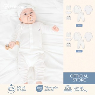 Set Đồ Sơ Sinh, Quà Tặng Đầy Tháng 6 Chi Tiết BU Baby Chính Hãng GSR680000