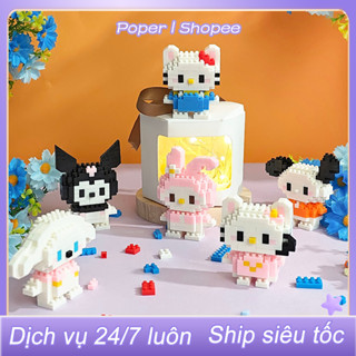 【7CM】Đồ chơi lắp ráp xếp hình cho bé Tương thích  mini 3D khối xây dựng Đồ trang trí giáo dục combo mô hình Hộp mù Quà