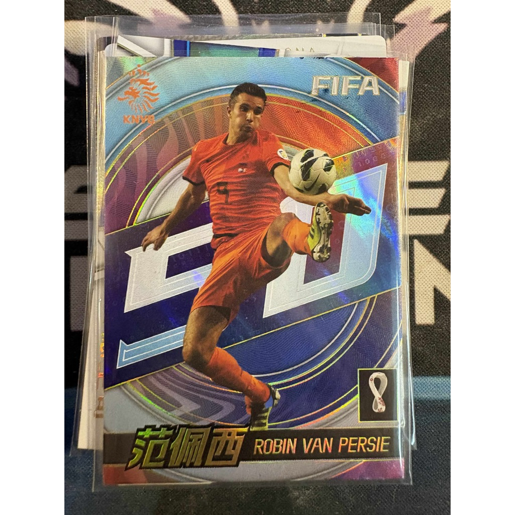 [UNLICEN] Thẻ Bóng Đá #M614 Robin Van Persie Netherlands